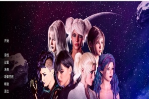 [欧美SLG/汉化]我声音的色彩Ch. 2 Pt. A v6 精翻汉化版[PC+安卓][3.8G/百度]』-IS