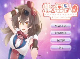 【养成互动SLG中文动态】恋与经纪人【+PC】官方中文步兵版【新作中文语音1.2G】【补档】-IS