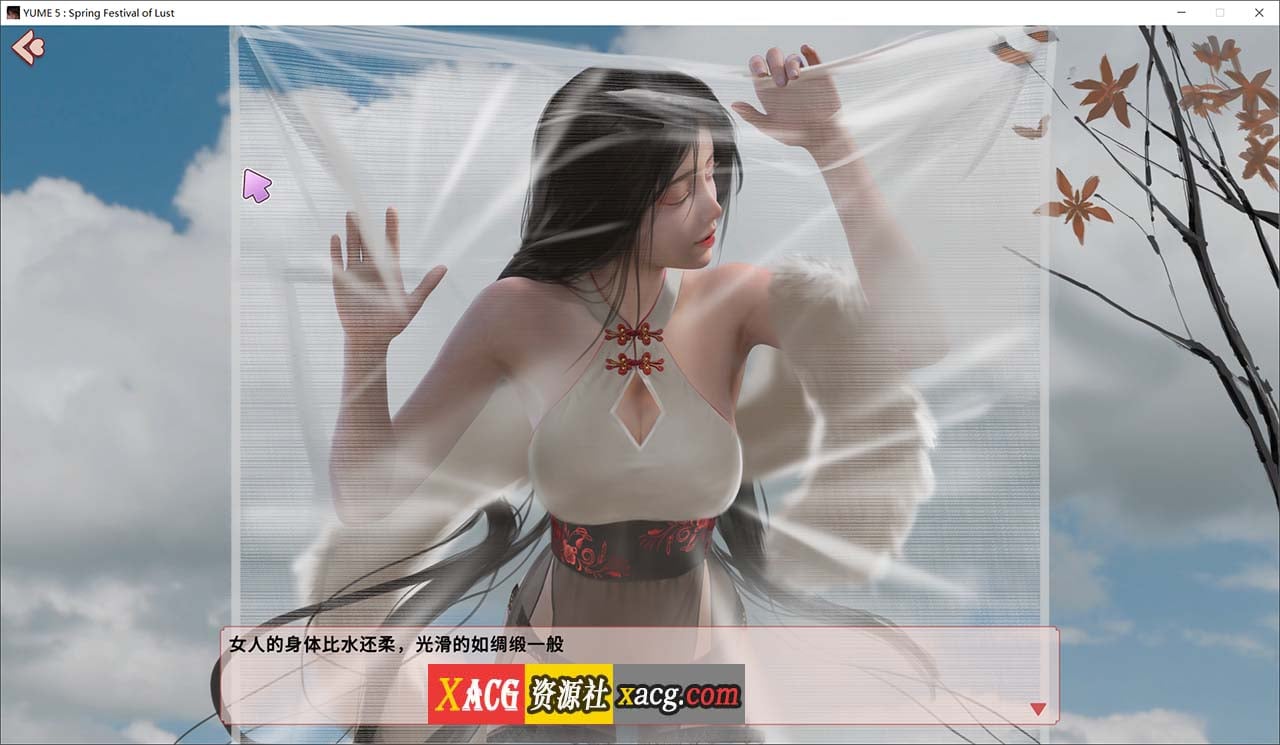 17092716592