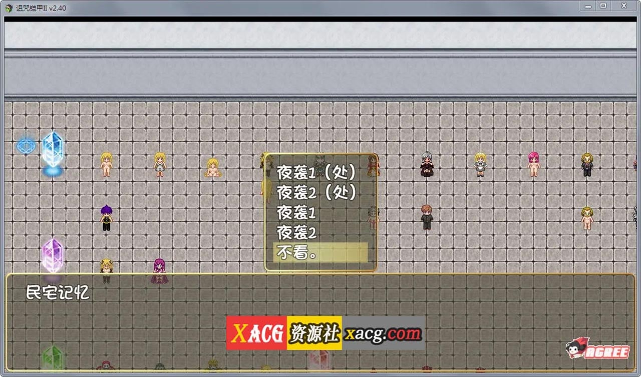 40ca2f8aa1fda7a6570966ad524a8b65