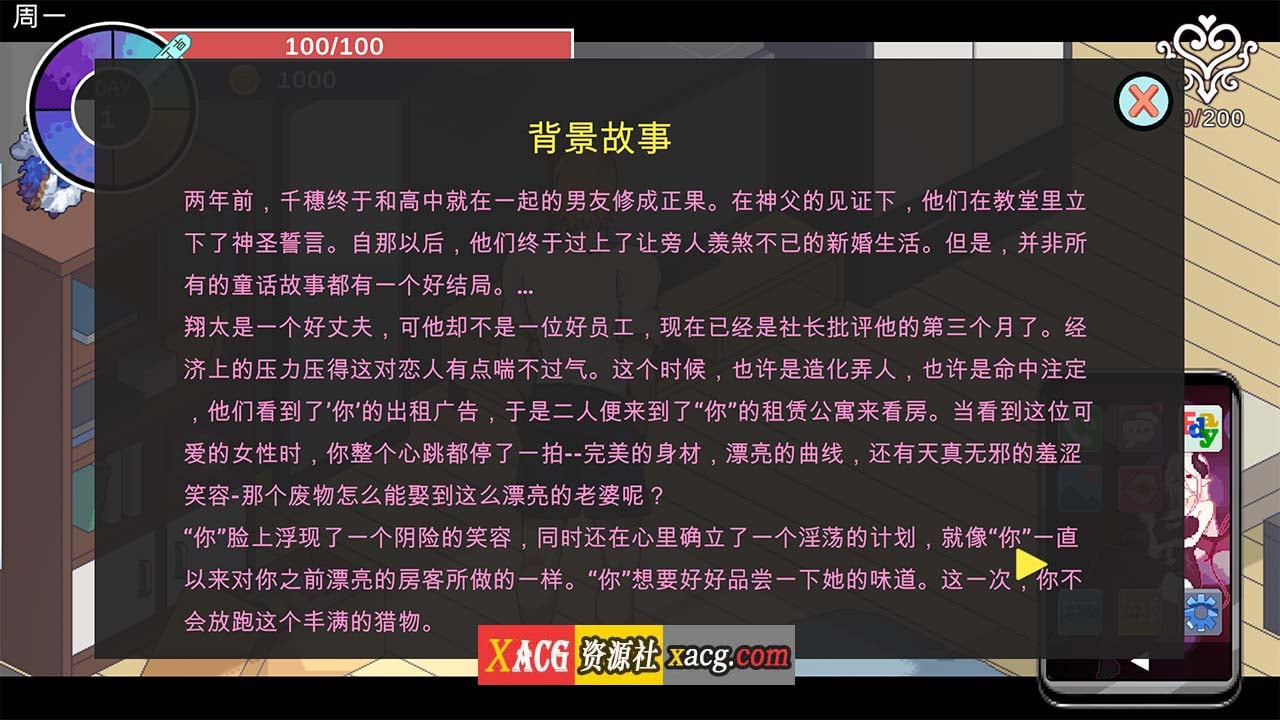 6d9734c52616ef33f9769904c050eb29