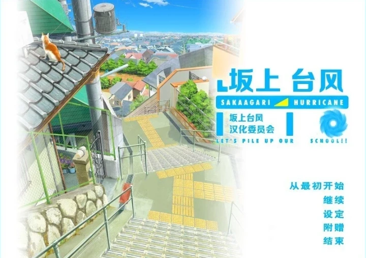 QQ20250603-144121