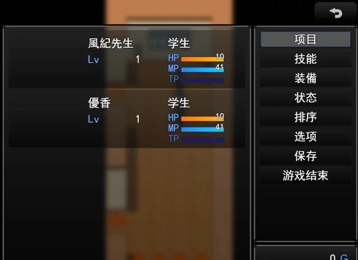 QQ20250603-145245
