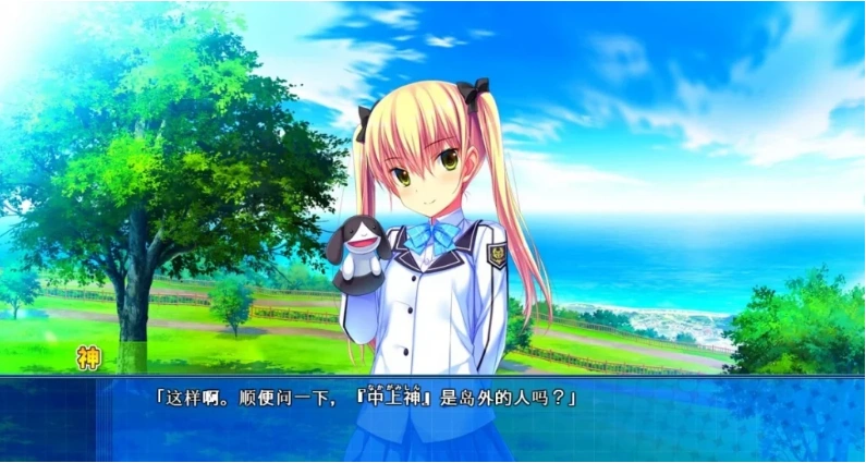 QQ20250603-171024