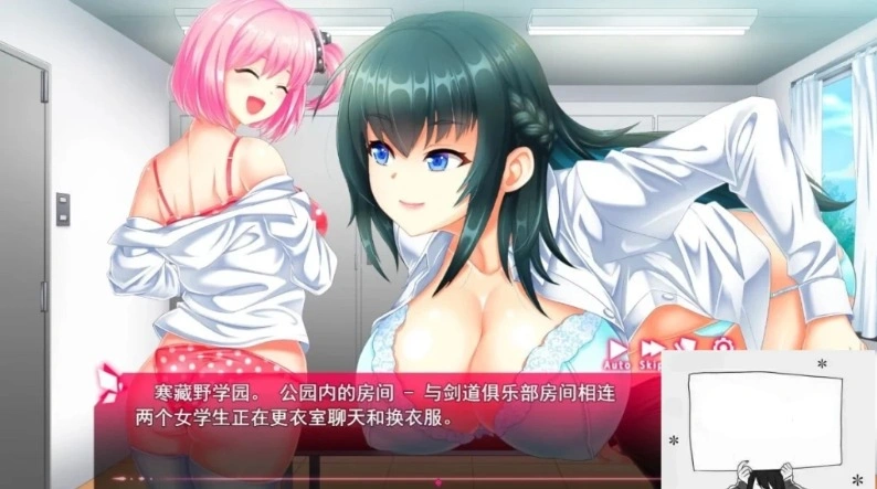 QQ20250603-184330