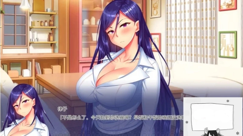 QQ20250603-184704