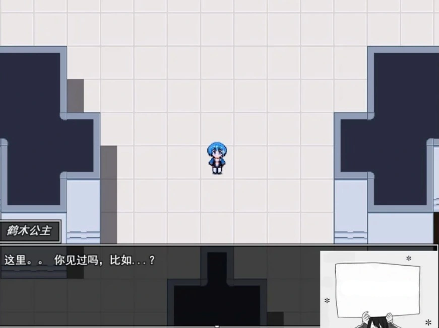 QQ20250604-103127