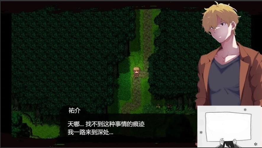 QQ20250604-105429