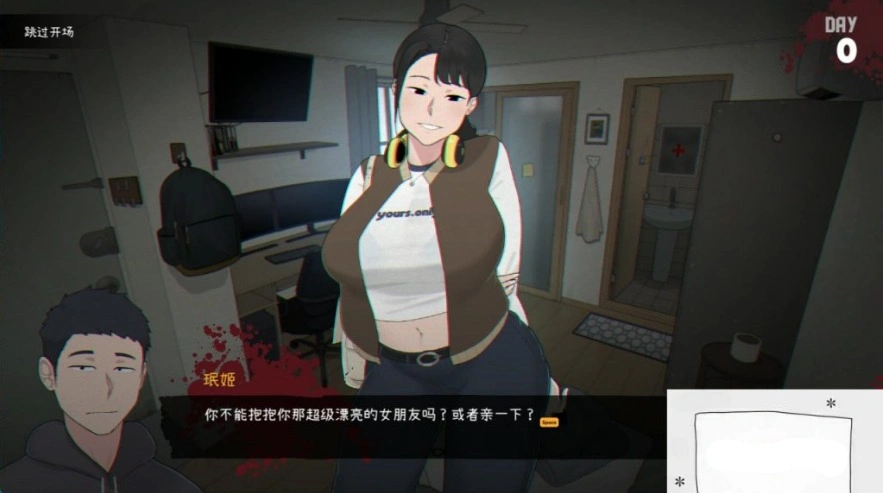 QQ20250604-224418