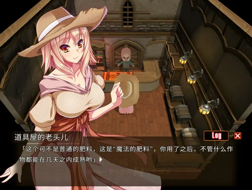 QQ20250607-214557