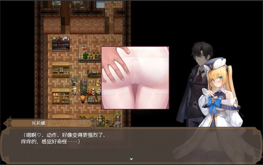 QQ20250608-114444