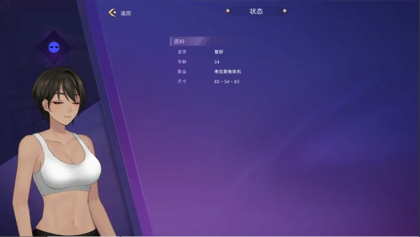 QQ20250608-170701