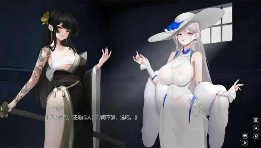 QQ20250609-120658
