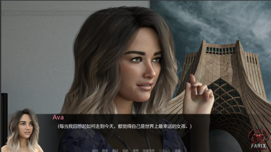 QQ20250609-135109