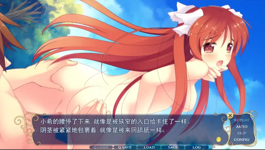 QQ20250609-185027