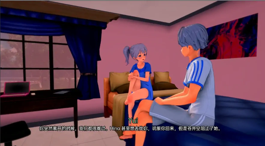 QQ20250610-155828