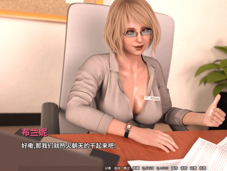 QQ20250616-004448