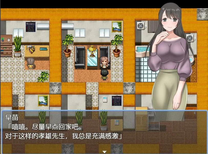 QQ20250616-192122