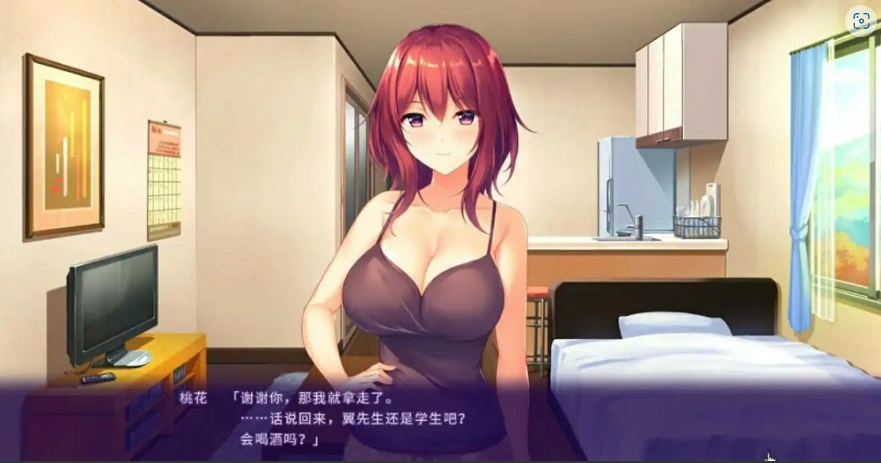 QQ20250621-123822