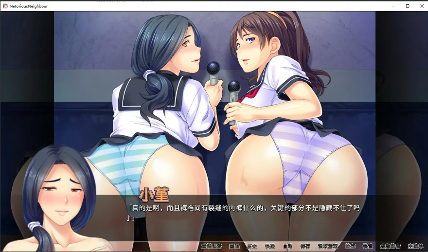 QQ20250622-171413