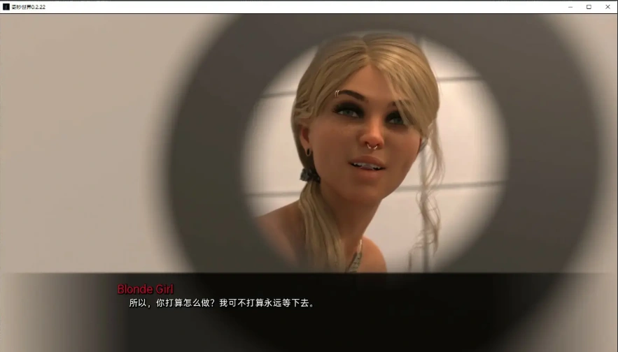 QQ20250622-231421