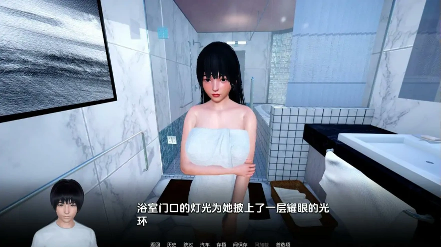 QQ20250623-145601