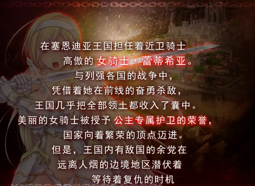 QQ20250709-141500