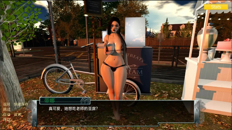 QQ20250711-113025