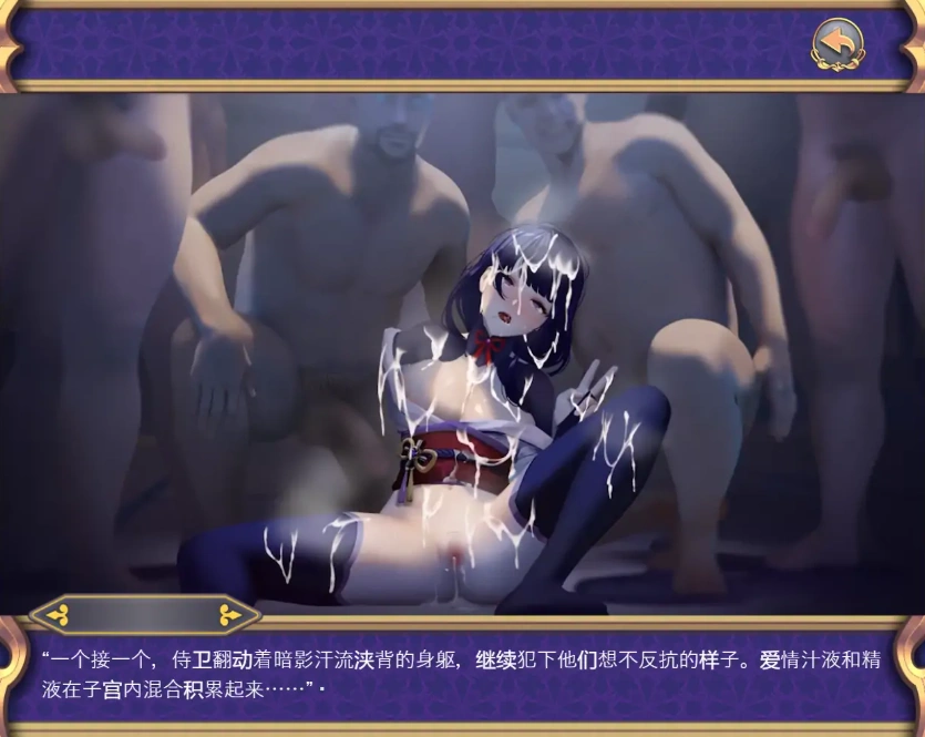 QQ20250711-115741