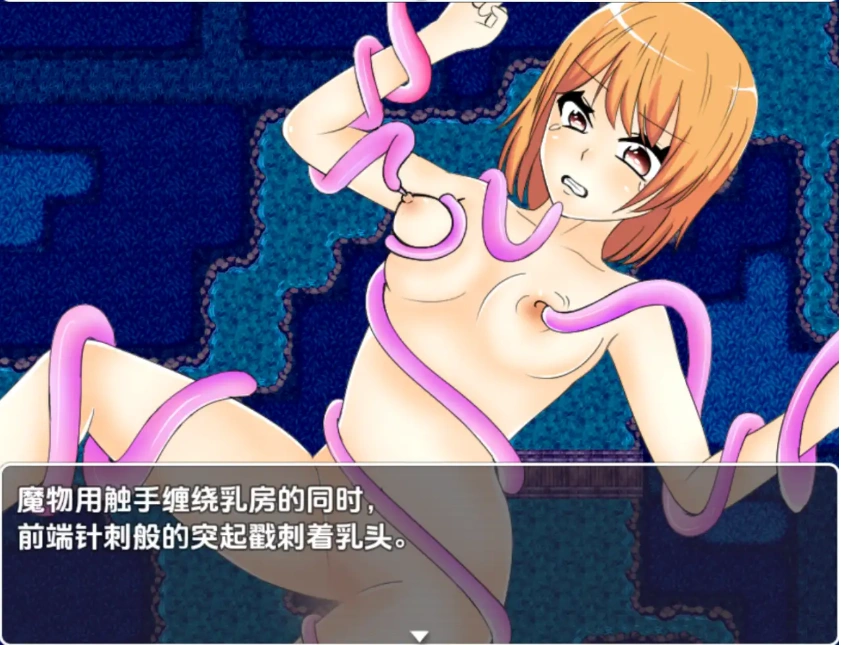 QQ20250714-004145
