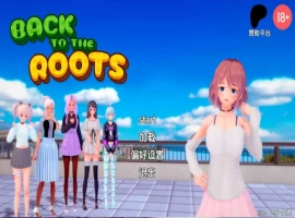 【日系SLG/汉化/沙盒】回归本源v0.38 AI版【PC+安卓/6.24G/更新】-IS