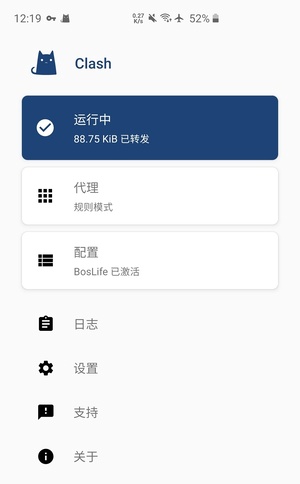 0d5b1c4c7f20250809143128
