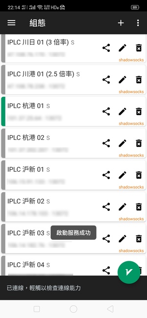 0d5b1c4c7f20250809145755