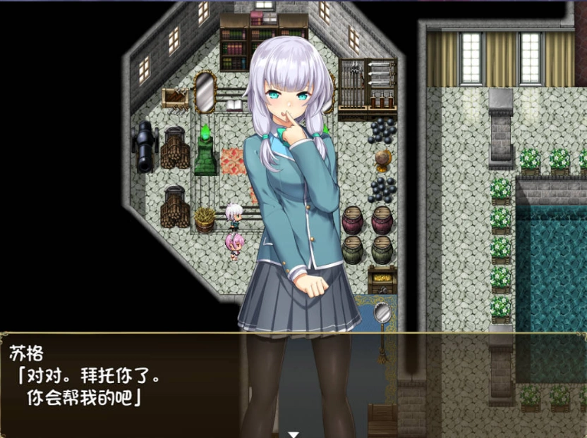 图片[2]-[RPG/汉化/CV]遗忆余痕 RemainsRebirth Ver1.5修正版 JSK精翻汉化版[1.3G]-IS