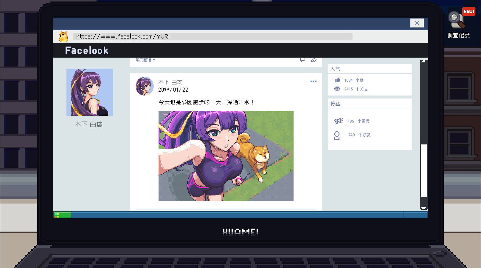 ss_813144b68f1cbaa589fd759c08983987a2b5bfbb.1920x1080